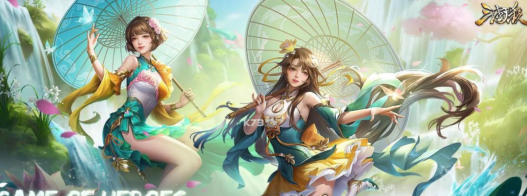 三国杀移动版皮肤如何下载？下载后如何使用？  第1张